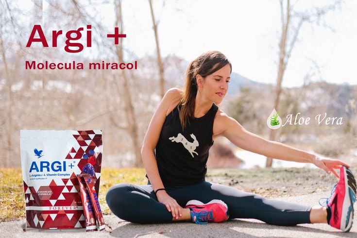 ARGI +